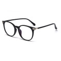 Trendy Urltra-Light TR90 Oval Full Rim Women Optical Glasses Frames For Women's Myopia Presbyopia Spectacles